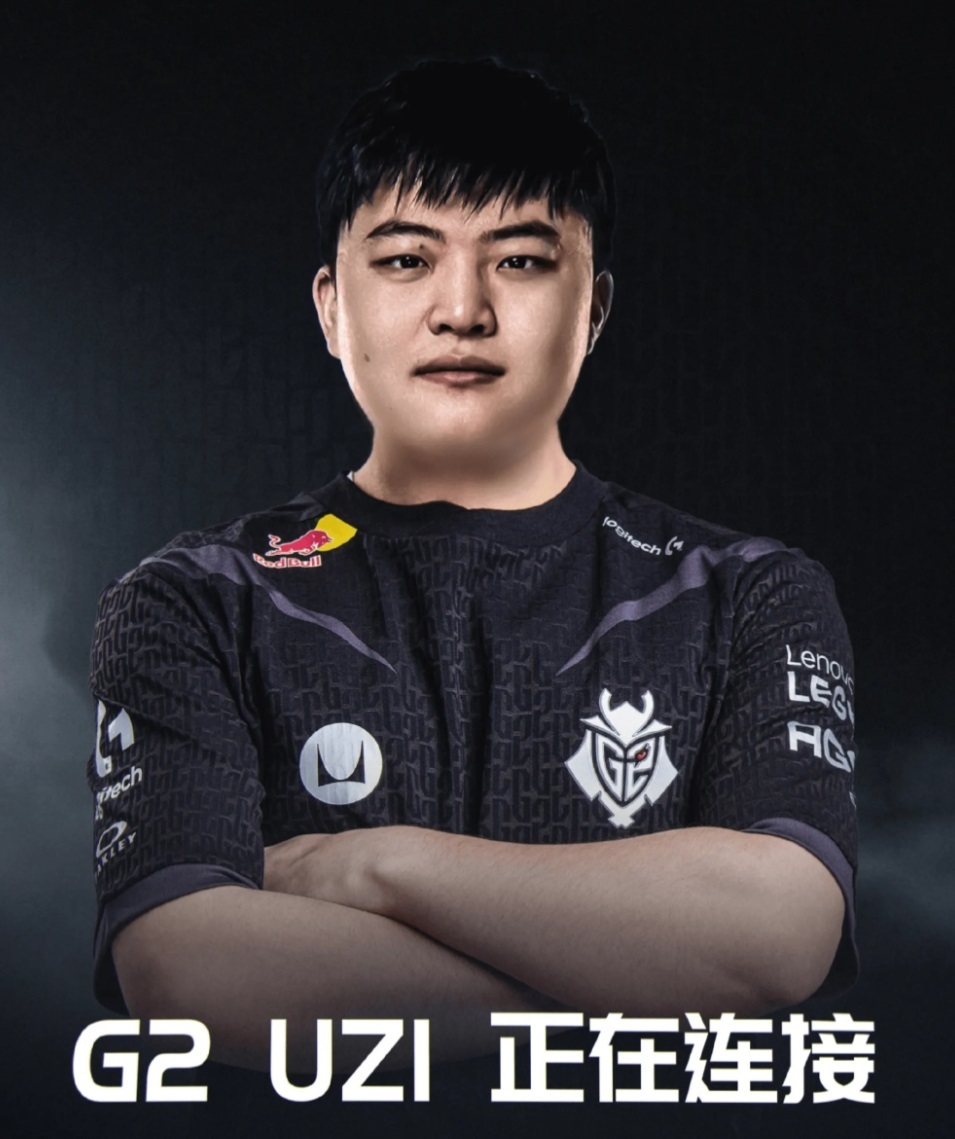 Uzi官方宣布出色发挥新规，TES引发争议！(uzi2020)