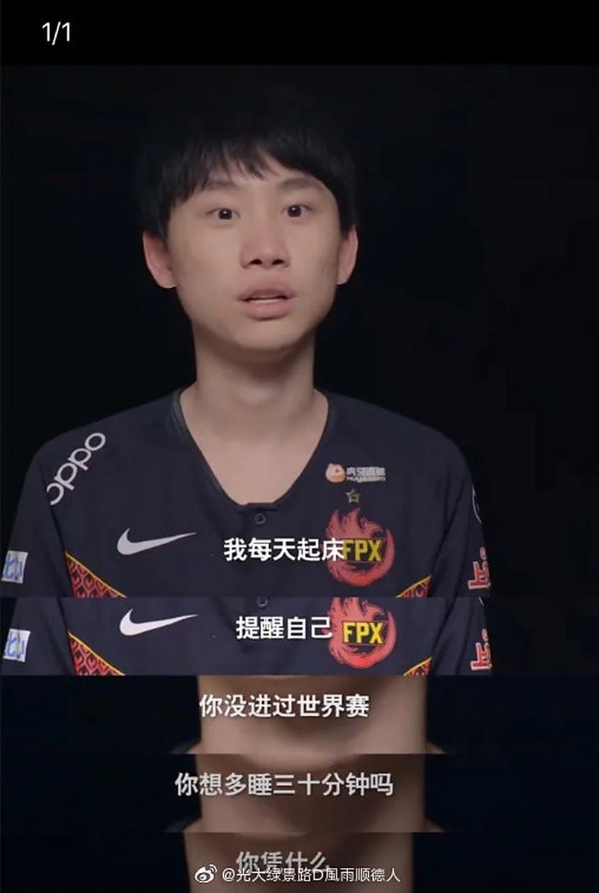Doinb重要时刻出色发挥，老鹰带队取胜！的简单介绍