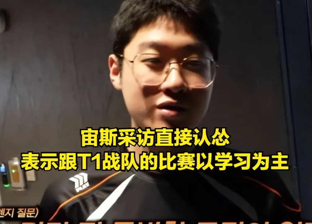  Faker焦点对战，Doinb与30激战热火分钟，重要助攻胜负难料！-开云线上入口