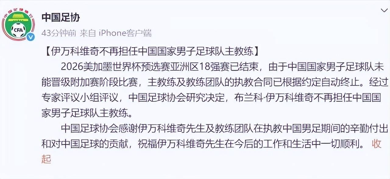  三德歌简谱教唱 -开云体育赛事