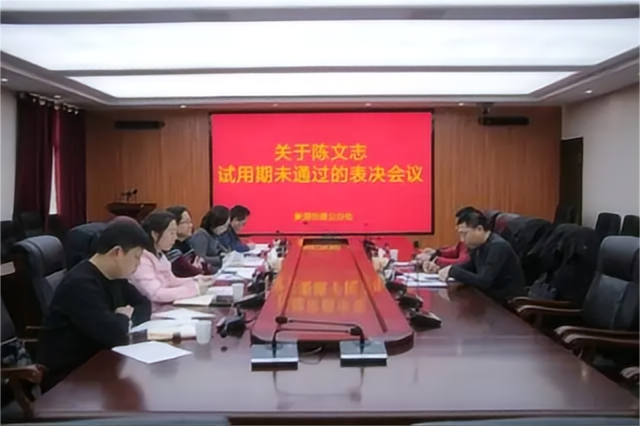 深圳男篮内部会议纪要流出：赛前临场应变；足总杯使命明确；更衣室氛围转暖(乒乓球6thgamepoint)-开云线上入口