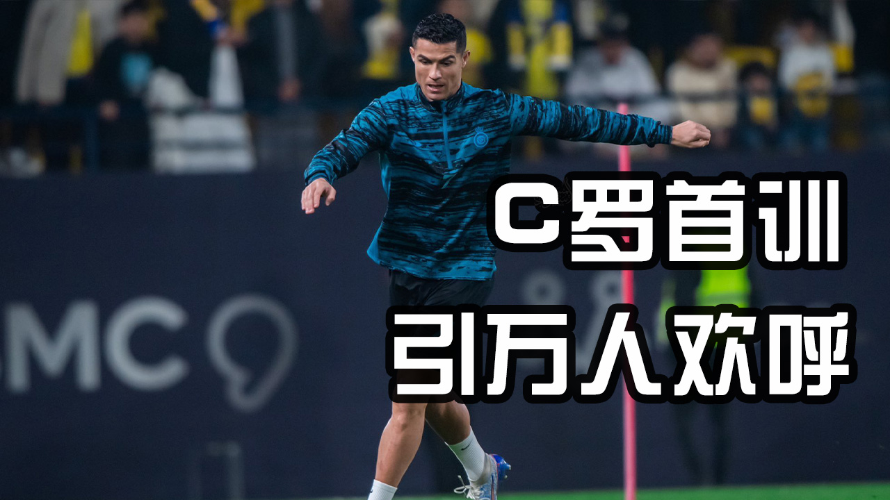  德甲前瞻云达不来梅vs斯图加特 -开云体育赛事