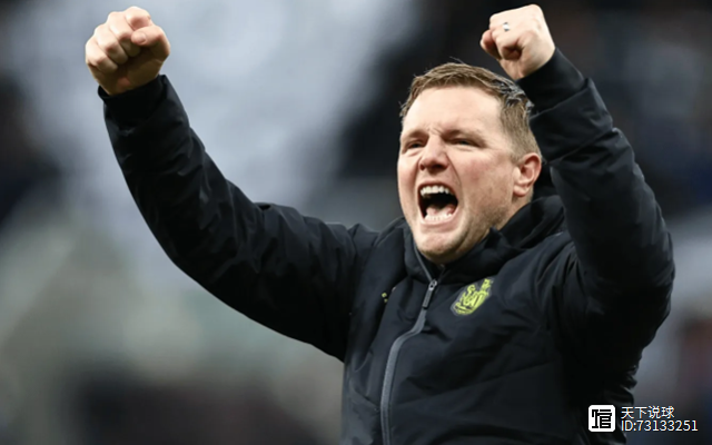 德国杯赛后再迎强敌；纽卡斯尔门线救险；主帅态度：态度坚定；赛程密集仍需轮换的简单介绍-开云线上入口