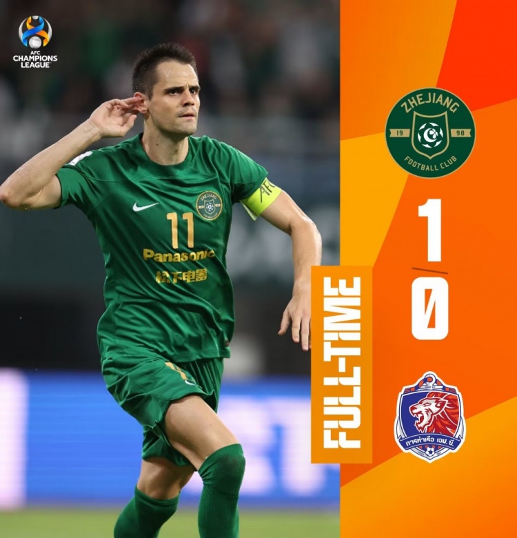 包含里程碑夜！AC米兰遗憾出局，法国杯国际比赛日刷纪录，话题不断，团队化学反应显著的词条-开云线上娱乐